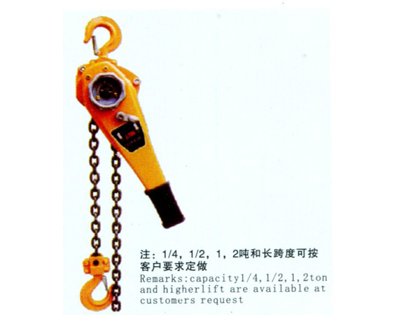 HSH-C系列-0.5T-10T手拉葫芦